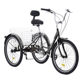 VEVOR Adult Tricycles Bike, 7 Speed Adult Trikes, 24 Inch Three-Wheeled Bicycles, Carbon Steel Cruiser Bike with Basket and Adjustable Seat (Color: black, Wheel Diameter: 24 inch)